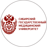 Сибгму сибирский. Герб СИБГМУ Томск. Значок СИБГМУ. Сибирский государства медицинский университет. СИБГМУ Томск лого.